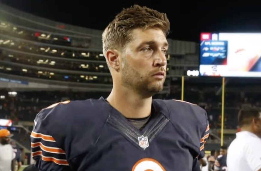 Former NFL Star Jay Cutler Begins Jail Term Following DUI Arrest